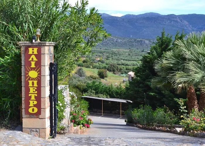 Iliopetro Apartamento